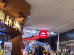 -必胜客(大悦城店)