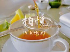 -悦厅·下午茶(杭州柏悦酒店)