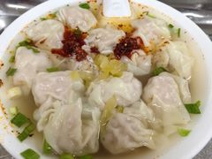 -汪家馄饨(集庆路店)