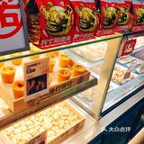深圳探店｜虎头局国潮点心🥧