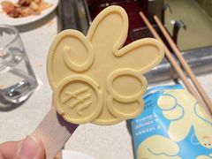 -海底捞火锅(龙首印象城店)