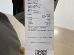 -ZHAO赵·牛扒坊(万象城店)