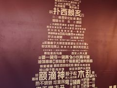 -陈学正酸梅汤(大学习巷店)