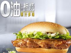 -麦当劳(七宝乐购店)