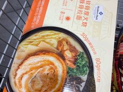 -山姆会员商店(亦庄创意生活广场店)