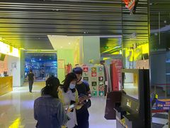 -中影星美国际影城(韩森寨店)