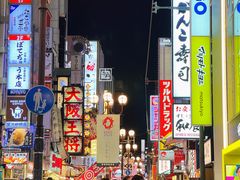 -心斋桥