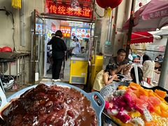 -王中王刨冰