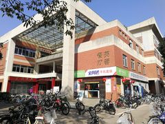 -芙蓉餐厅(厦大店)