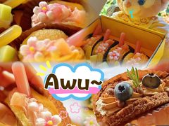 -杜哈夫DOUX RÊVE·生日蛋糕(日月光店)