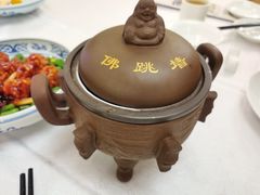 至尊佛跳墙-聚春园自助餐厅(东街口店)