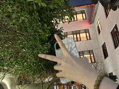 -全季酒店（苏州观前街平江路店）(原临顿路地铁站店)