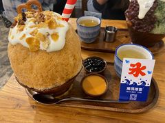 手標泰茶-WONDER ICE 萬得冰田(建設路总店)