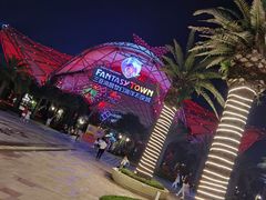 -三亚海昌梦幻海洋不夜城