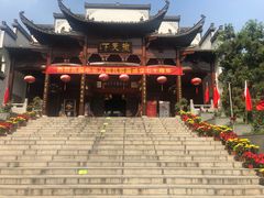-不倒翁·徽天下名菜楼(马鞍山路店)