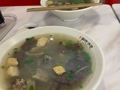 -百年尹氏汤包(湖南路狮子桥店)