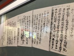 -遵义会议纪念馆