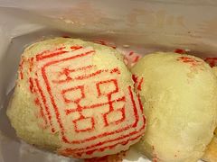 白皮儿点心-芦庄子桂顺斋(黄家花园店)