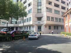 -上海交通大学医学院附属瑞金医院(总院)