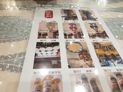 -新疆伊宁远征餐厅