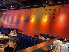 大堂-里岛烤鱼(东港凯虹广场店)