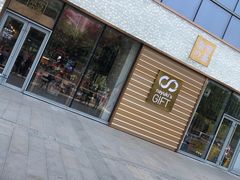 门面-奈雪的茶(印象城店)