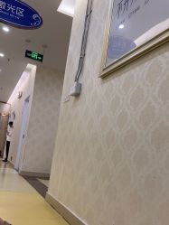 -海峡医疗美容医院