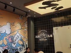-熊吞·大碗丼烧肉饭(清江浦区万达店)
