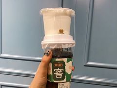-叶子与茶(苏宁广场店)