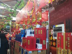 -大润发(康桥店)