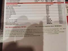 -点点心点心专门店(旺角店)