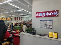 -嘿嘛仓储购(华明店)