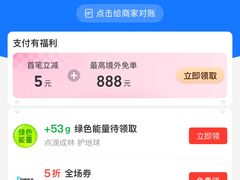 -西村咖啡店 (中山手本店)