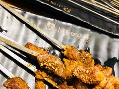 -小俩口烧烤东北菜(双井店)