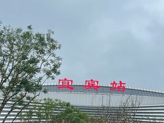 -四姐南瓜田鸡(202店)