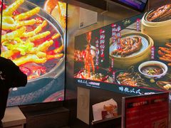 -降龙爪爪(建设路2店)