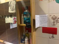 -名扬烤肉(起源店)