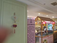 -新海渔港·胶东海鲜家常菜·家宴(奥体中心店)