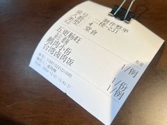 -乡亲鹅肉城(昆山店)