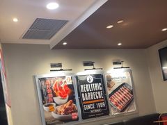 -新石器烤肉(百联川沙店)