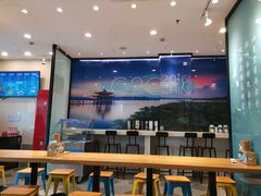 -面西湖杭帮面(控江路店)