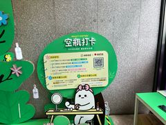 -杭州西湖银泰百货