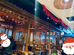 -雾漫川城重庆火锅(上和商业广场店)