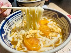 -老九圆山西面馆(CBD店)