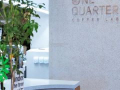-1/4 ONE QUARTER COFFEE LAB(朝阳大悦城店)