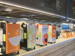 -放哈·甜醅子奶茶创造者(正宁路店)