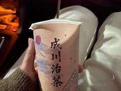 -成川茶店·潮汕工夫浓茶(万象店)