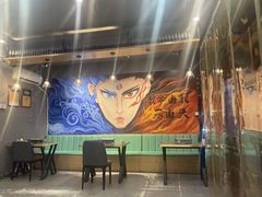 -醉炫音速烧烤·干煸菜(沙河总店)