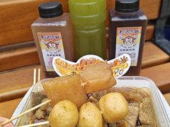 -老day牛杂(官也街总店)