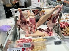 -坂田天虹
